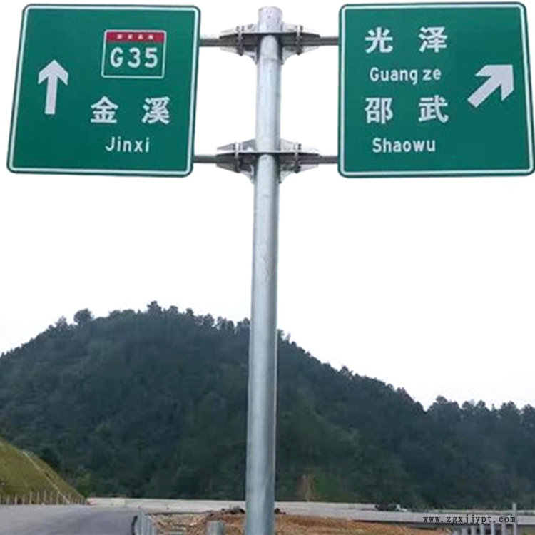 ETC门架 治安监控杆 牌 祥路可定制