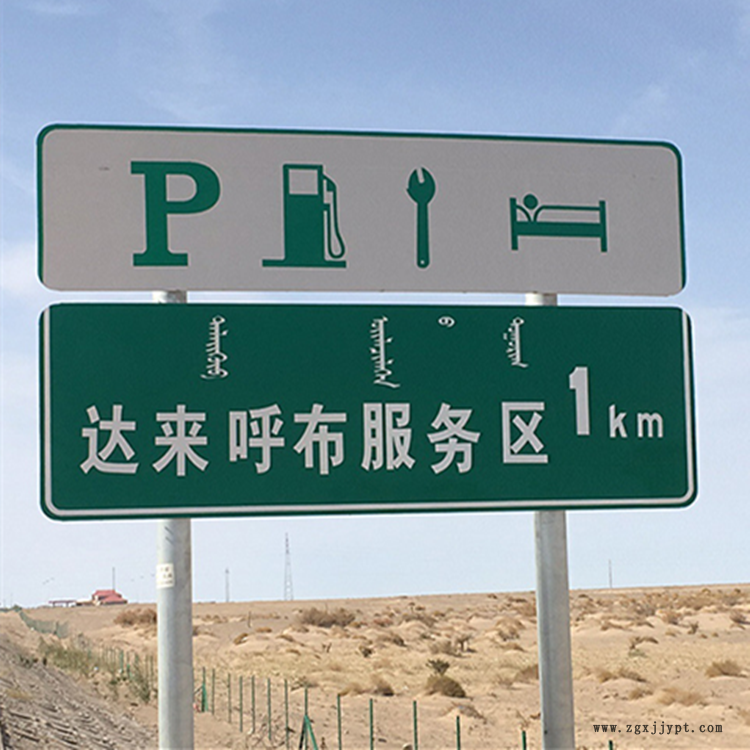 ETC门架 警戒标志杆 道路标志牌 祥路现货直销