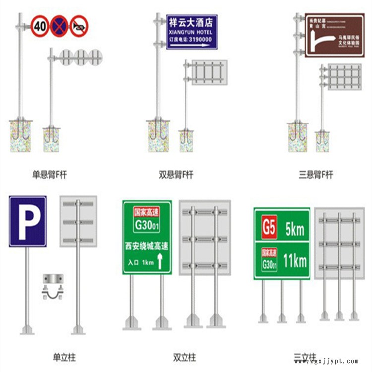 双悬臂标志杆 交通标志杆 交通标志牌 祥路生产