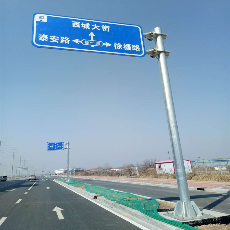 道路F型标志杆 景区标志杆 景点标志牌 祥路专业生产