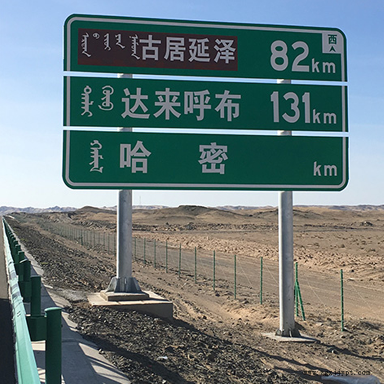 轻型龙门架 公路标志杆 交通铝牌 祥路生产加工