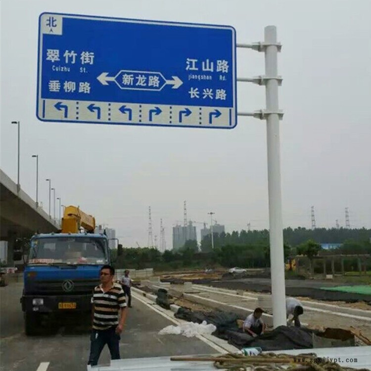 多柱式标志牌杆 牌立柱 反光标志牌 祥路低价直销