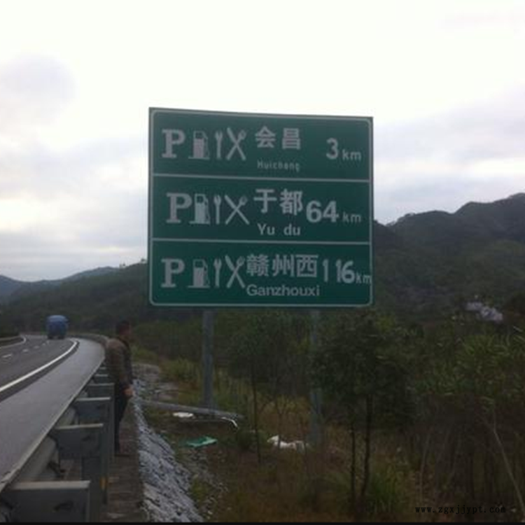 治安监控杆 路牌指示杆 标识标牌 祥路信誉商家