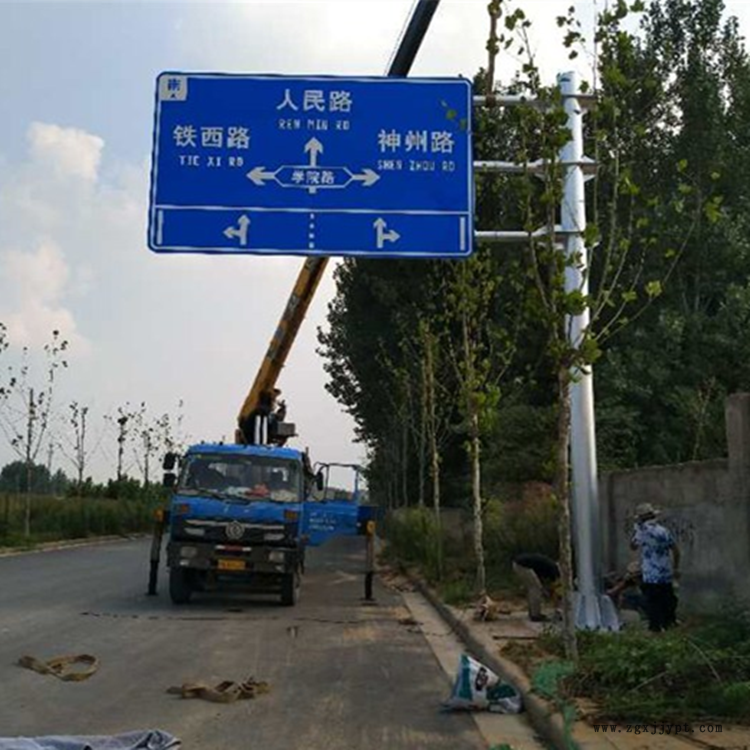 治安监控杆 路牌指示杆 标识标牌 祥路信誉商家