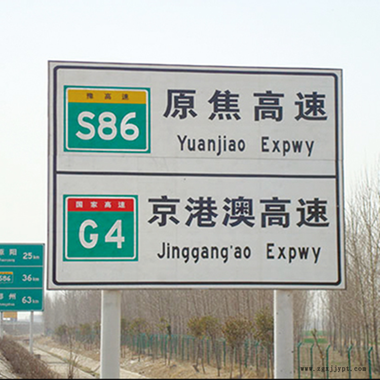 祥路信誉商家 旅游标志杆 景点标志牌 高速公路龙门架
