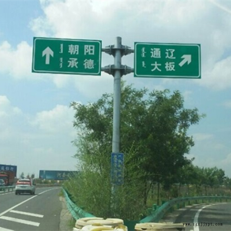 F型标志牌立杆 景区标志杆 驾校标志牌 祥路定制