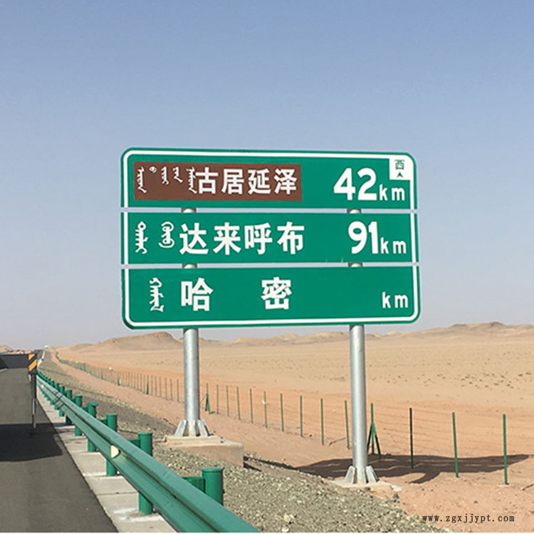 祥路直销 乡村公路标志杆 公路标志牌 L型标志杆