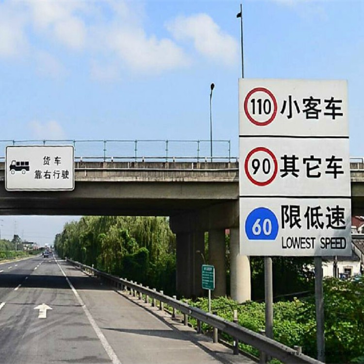 祥路承接定制 乡村公路标志杆 公路标志牌 干型标志杆