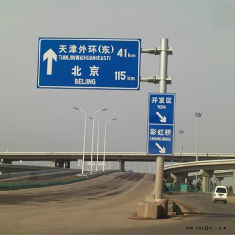 F型标志牌立杆 市政标志杆 交通标志牌 祥路供应销售