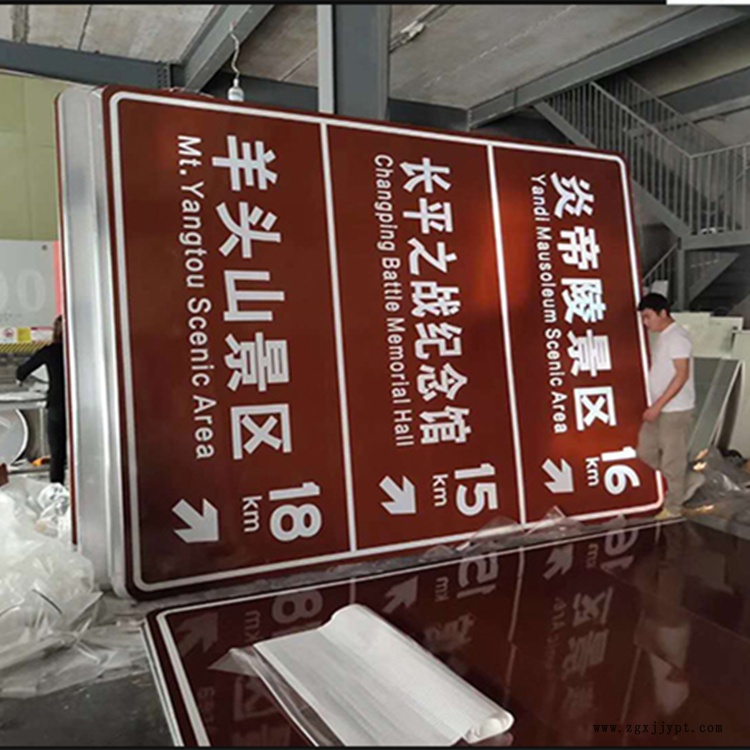 道路F型标志杆 乡村公路标志杆 指示牌 祥路图纸定制