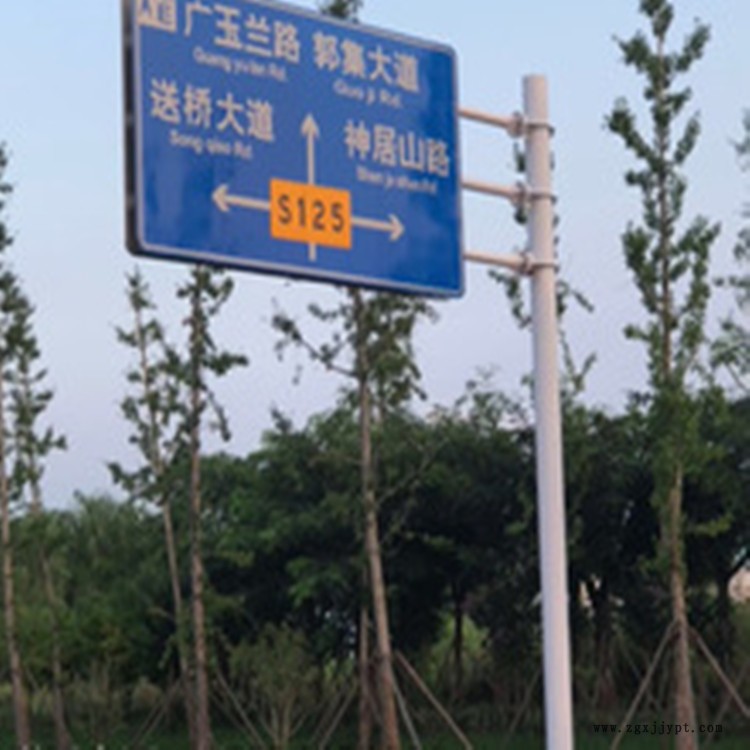 道路F型标志杆 乡村公路标志杆 指示牌 祥路图纸定制