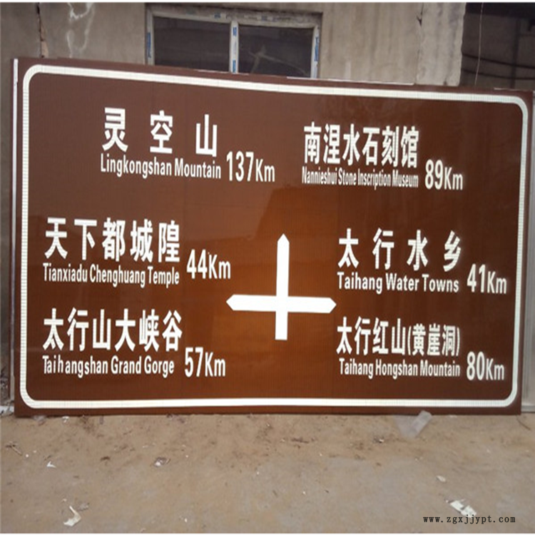 轻型龙门架 道路标牌杆件 公益牌 祥路专业供应