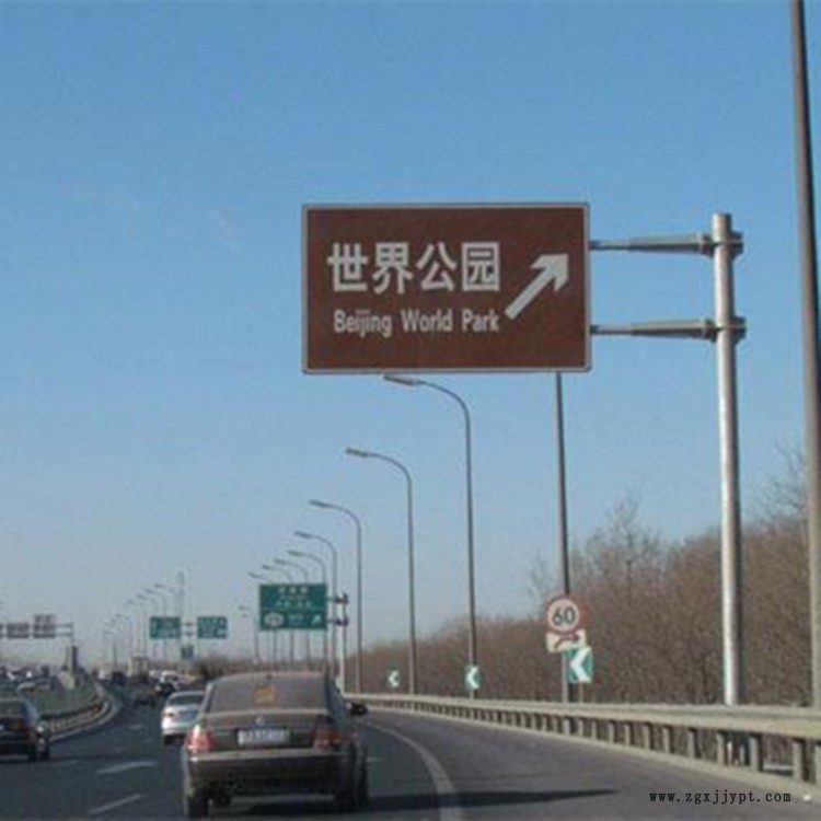 多柱式标识杆 道路标牌杆件 道路标志牌 祥路可定制