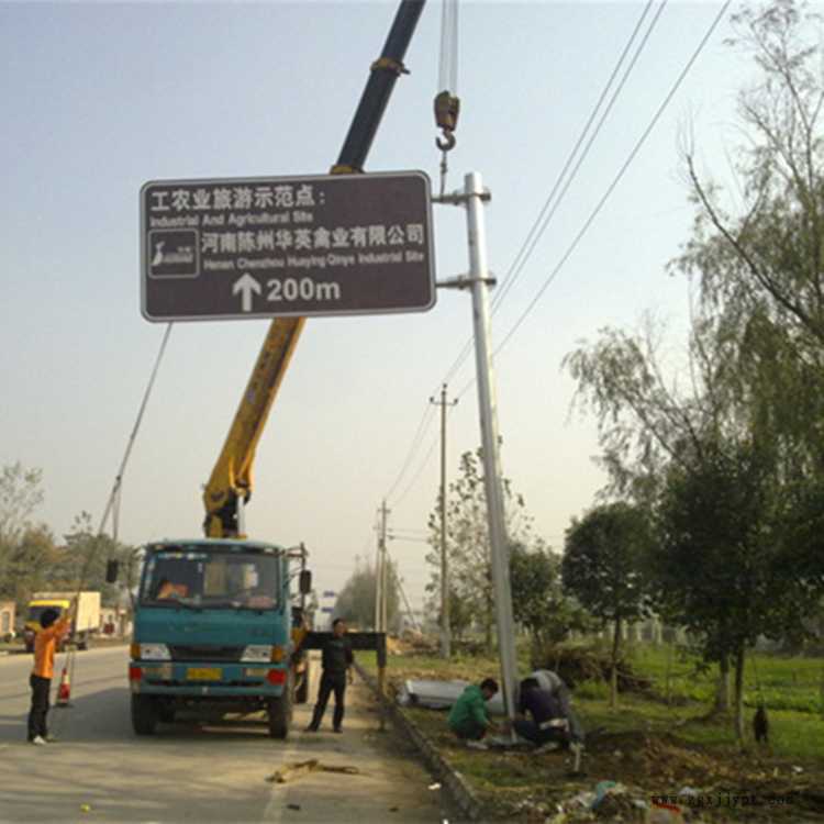 F型标志牌立杆 公路标志杆 反光标志牌 祥路加工定制各种型号