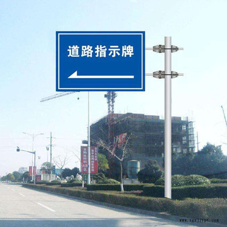 警示杆 乡村公路标志杆 公益牌 祥路量大从优