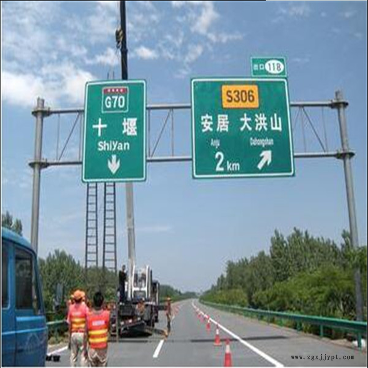 道路标牌杆件 村镇限高架 驾校标志牌 祥路加工定制各种型号