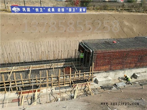1管涵止水带_看图王 (4).jpg
