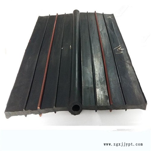 施工缝用止水带 漯河300×8可卸式止水带 橡胶止水带批发