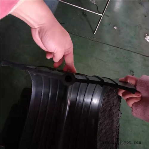 中埋式止水带 锦州300×6可卸式止水带 橡胶止水带厂家