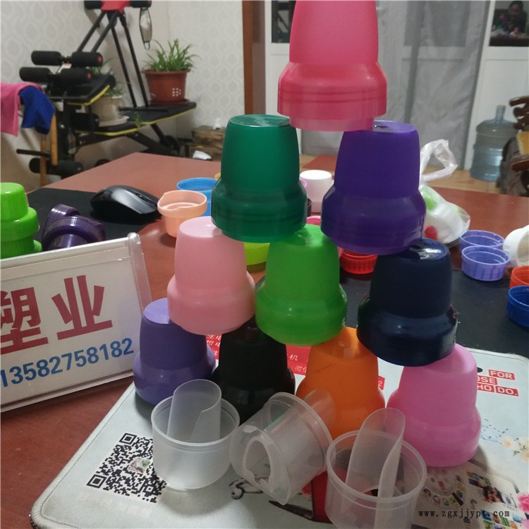 弘大塑业 两升三升 双色注塑加工安全瓶盖 自产自销