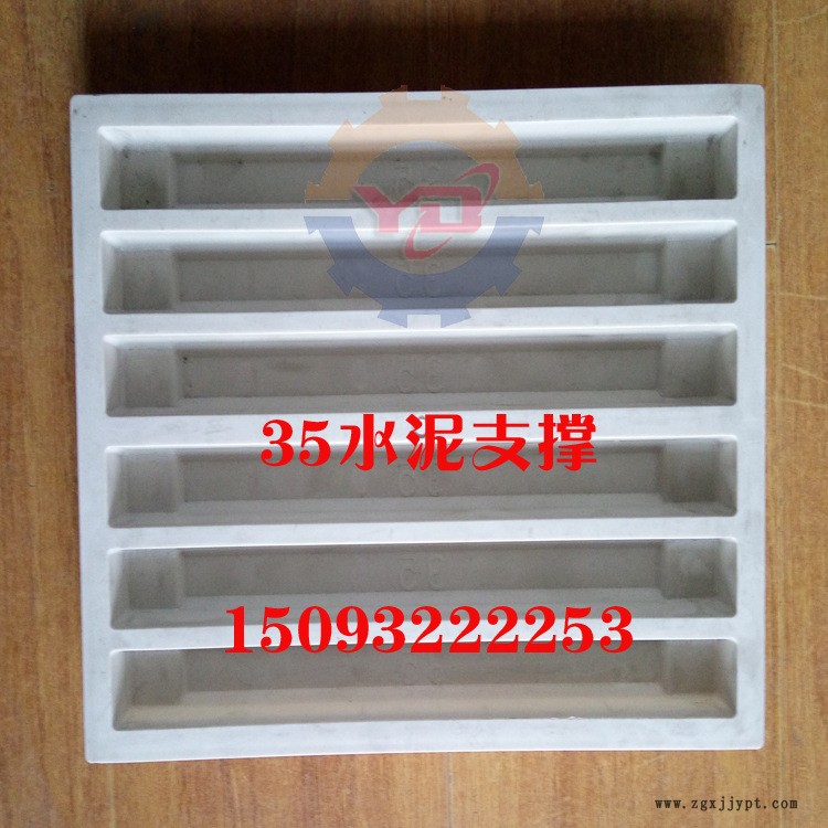 厂家低价出售优质楼梯转角圆垫块模具 垫块塑料模具 马凳塑料模具示例图5