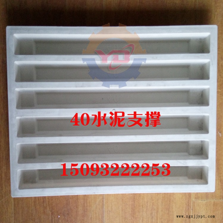 厂家低价出售优质楼梯转角圆垫块模具 垫块塑料模具 马凳塑料模具示例图4