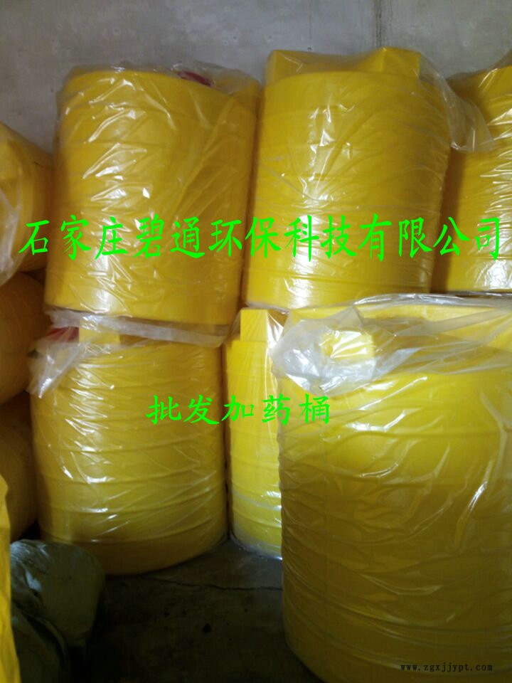 河北石家庄加药桶 加药箱 500L 1000L 碧通现货批发示例图1