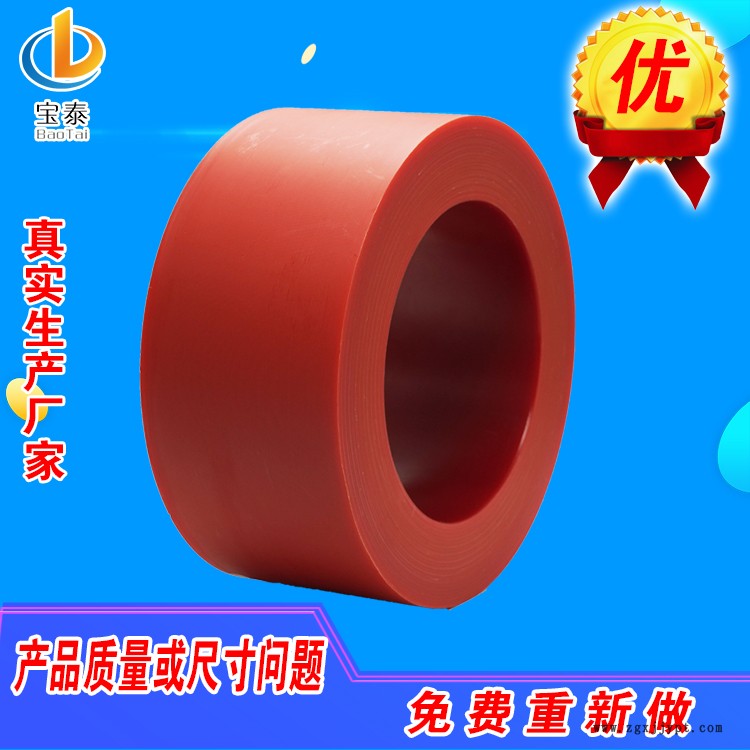 供应尼龙管 注塑加工尼龙管 大直径尼龙管定做 宝泰