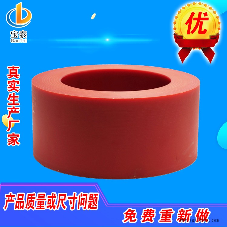 宝泰 大口径尼龙管 注塑加工尼龙管 尼龙管批发