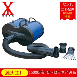 注塑机加工单马达宠物吹水机外壳前盖 ABS塑料制品模具注塑加工厂示例图3