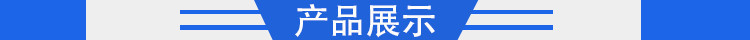 上海注塑加工生产厂家定制宠物用品狗粮铲PP塑料配件注塑加工示例图6