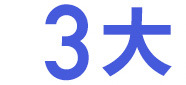 塑料件加工定制 模具厂家自有模房 注塑车间对外塑料件加工定制示例图2