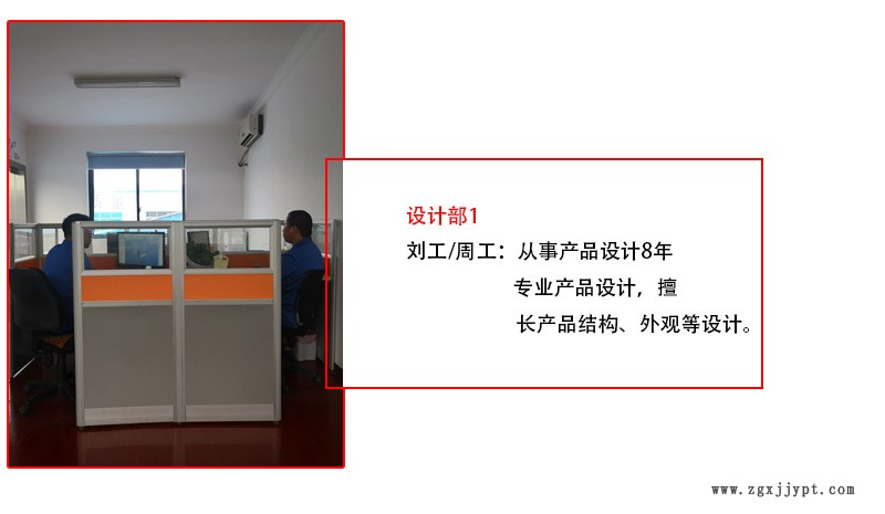 除尘掸子注塑加工塑料拍子模具设计开模上海注塑模设计开模注塑厂示例图5