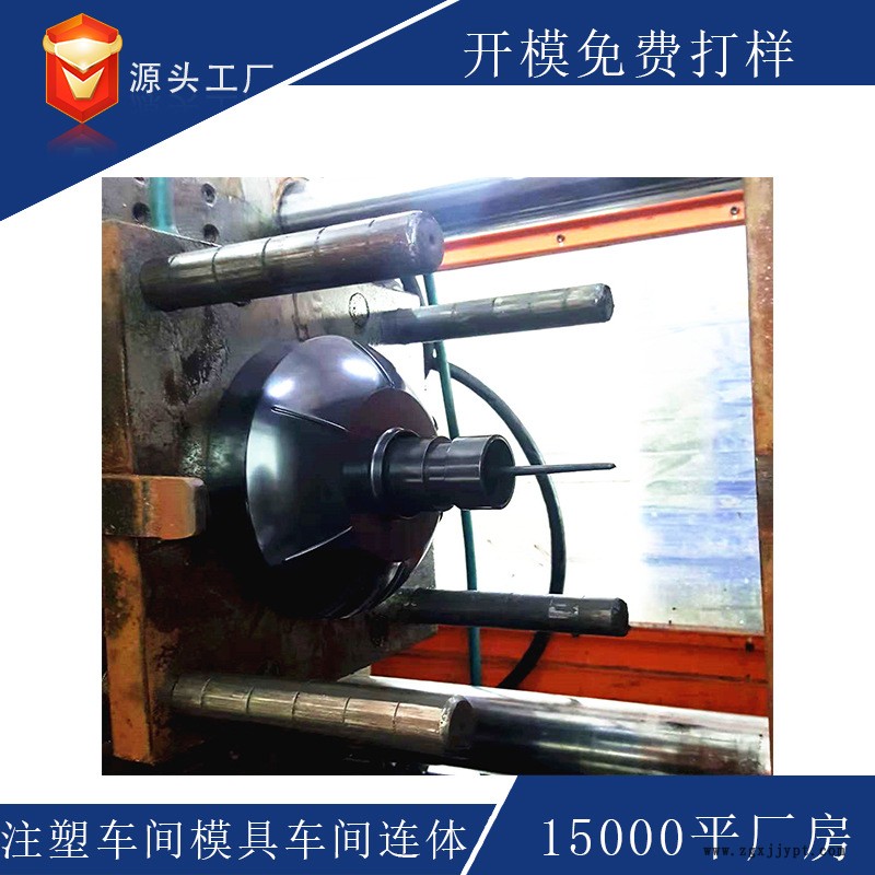 上海各类注塑模具加工塑料制品代理定做生产OEM 注塑加工示例图3