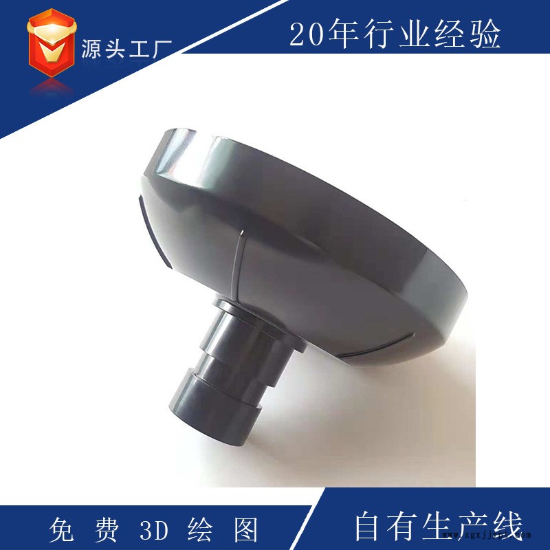上海各类注塑模具加工塑料制品代理定做生产OEM 注塑加工示例图4