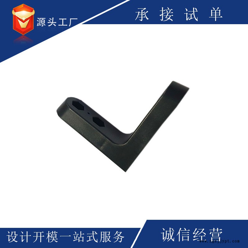 注塑模具加工厂家注塑外壳加工定制塑料件制品 注塑模具加工示例图3