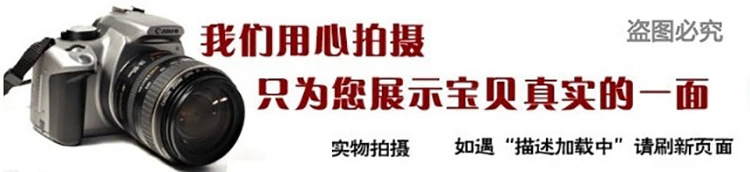 厂家供应abs塑料电镀酒牌 塑料制品 酒盒标牌商标贴牌 注塑加工示例图3
