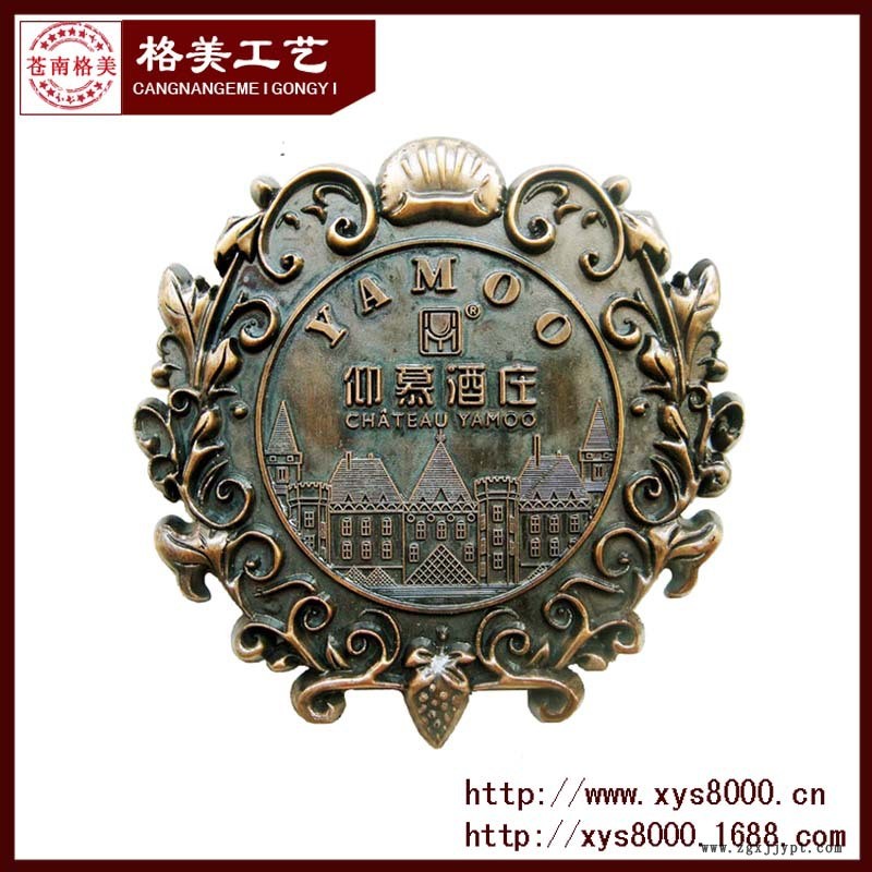 厂家供应abs塑料电镀酒牌 塑料制品 酒盒标牌商标贴牌 注塑加工示例图5