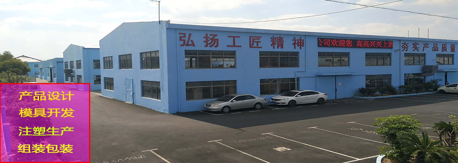 上海注塑加工厂家生产pp模块雨水收集系统注塑加工开模具塑料产品示例图5