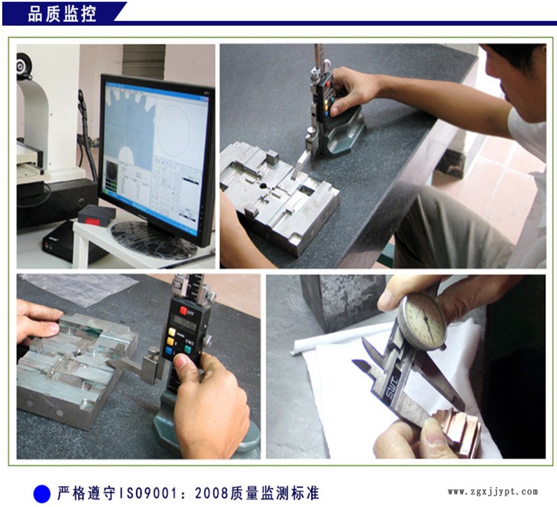 塑胶外壳模具注塑加工塑料配件设计开模家用直发卷发器模具加工厂示例图7