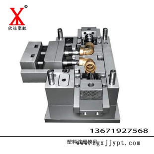 注塑加工订做收纳篮模具 PP透明加厚塑料收纳箱注塑模具成品加工示例图3