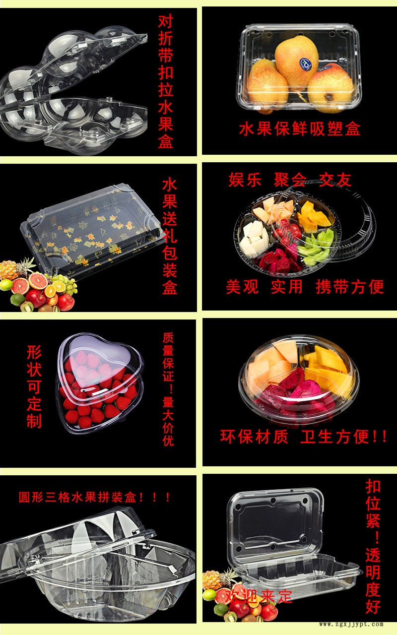 厂家加工PVCPETPS环保透明颜色美甲片收纳吸塑包装盒可印Long纸盒示例图5