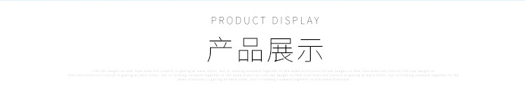 轨枕防护罩高铁/铁路轨枕保护罩/双块式SK-2欢迎咨询订购示例图1