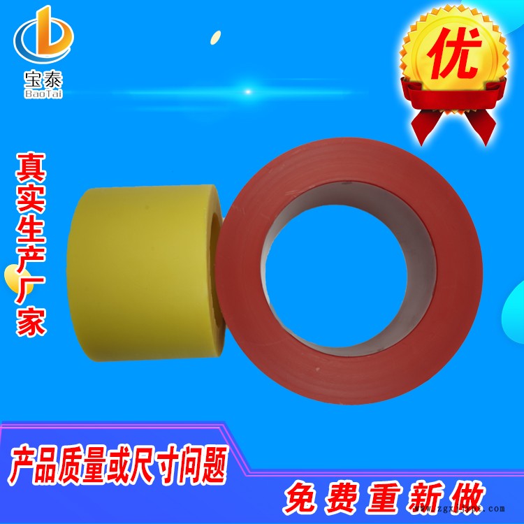 供应尼龙管 注塑加工尼龙管 尼龙管加工商