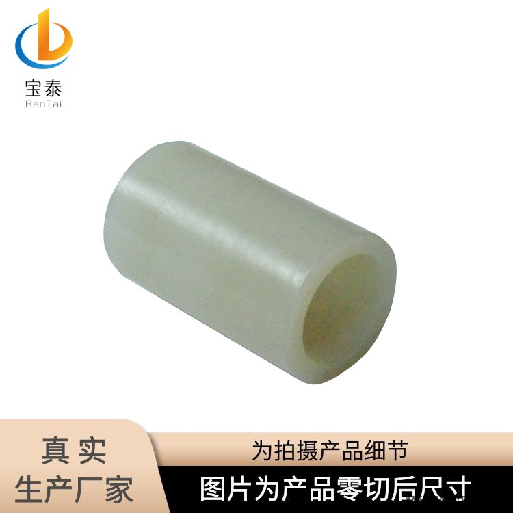 供应尼龙管 注塑加工尼龙管 尼龙管加工商