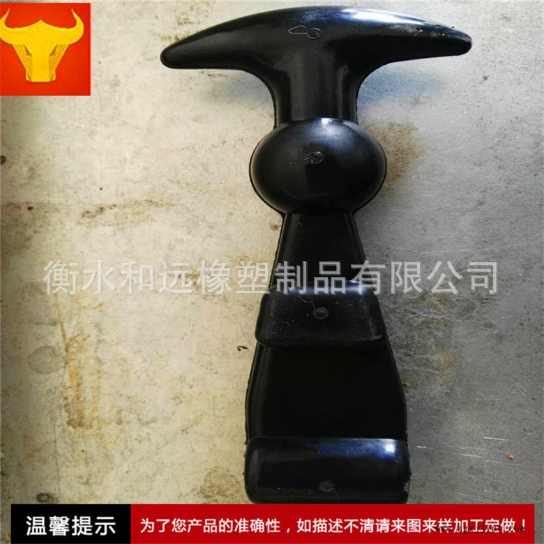 橡胶件异形件加工  各类加工橡胶来图或样品定制示例图4