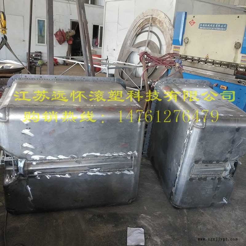 储罐模具PS21_副本.jpg