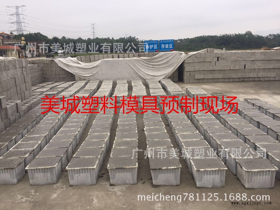 塑料模具专业河道生态砖塑料模具河道护坡砖模具示例图3