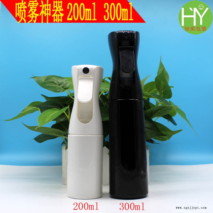 喷雾神器