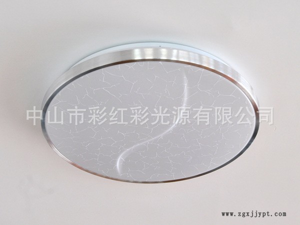 阻燃LED吸顶灯配件  灯罩厂家直销批发示例图1